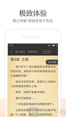 爱游戏下载app